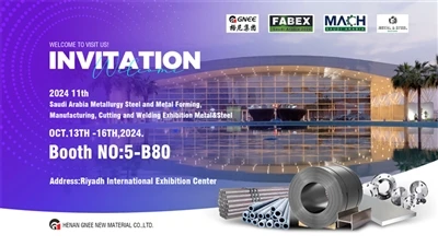 Gnee Steel Group au salon 2024 du formage de l'acier et des métaux en Arabie ...