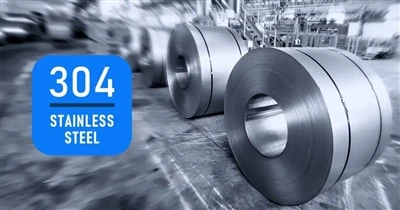Qu'est-ce que 304 en acier inoxydable?